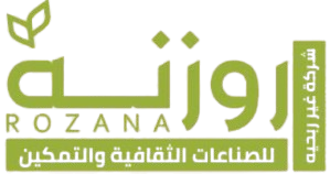 اشتري