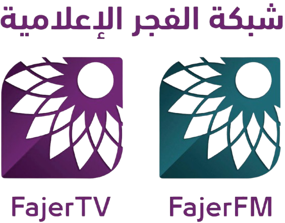 شبكة الفجر الاعلامية