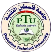جامعة فلسطين تقنية